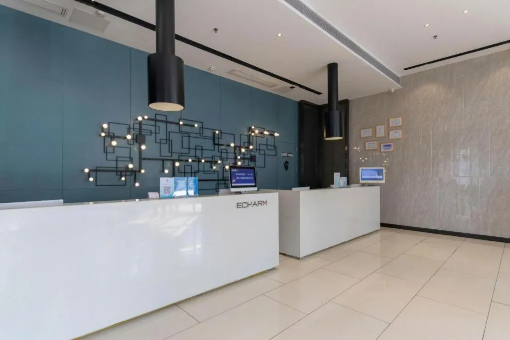 Echarm Hotel Nanchang Hongcheng Wangfujing