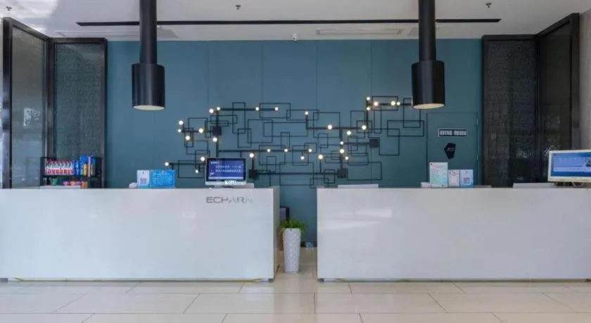 Echarm Hotel Nanchang Hongcheng Wangfujing