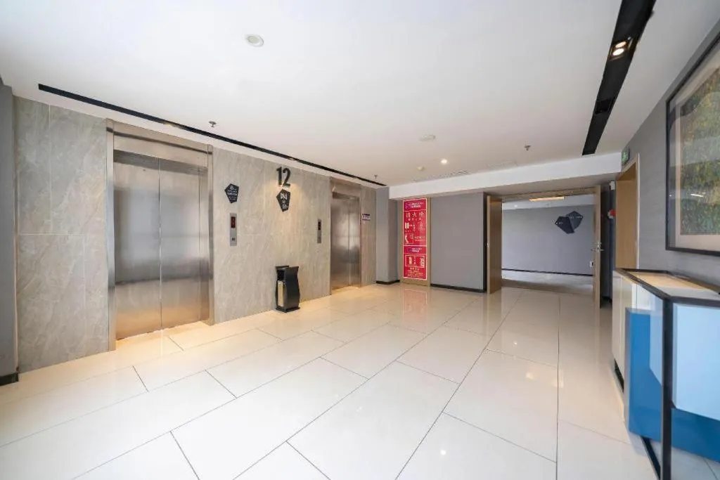 Echarm Hotel Nanchang Hongcheng Wangfujing