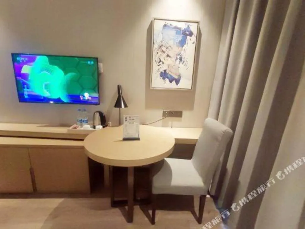 Echarm Hotel Nanchang Hongcheng Wangfujing