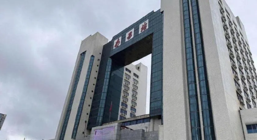 Echarm Hotel Nanchang Hongcheng Wangfujing