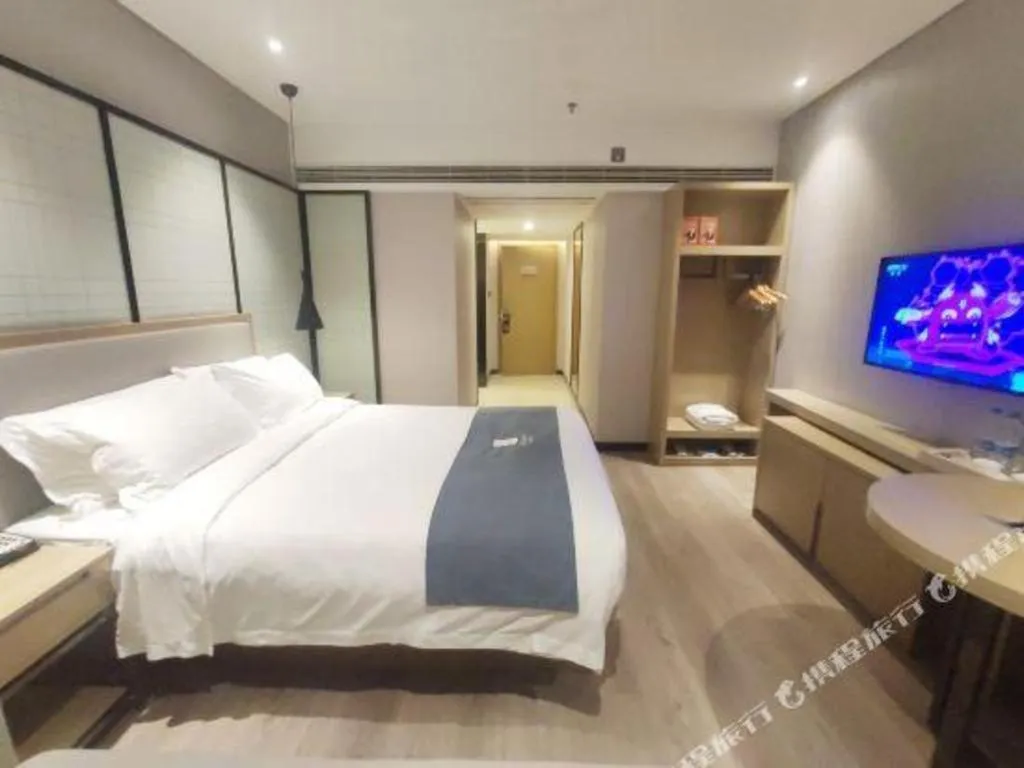 Bed in Echarm Hotel Nanchang Hongcheng Wangfujing