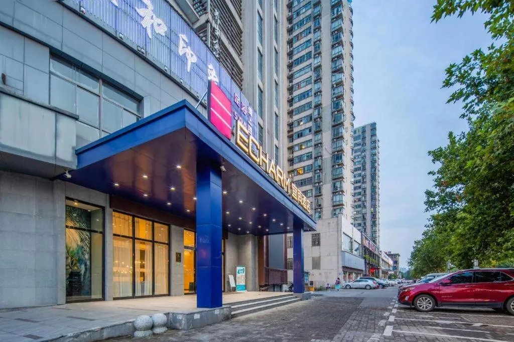 Echarm Hotel Nanchang Hongcheng Wangfujing