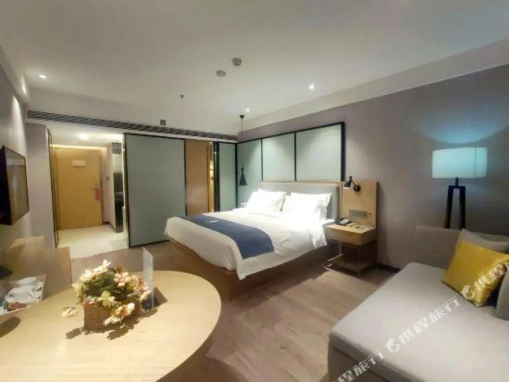 Bed in Echarm Hotel Nanchang Hongcheng Wangfujing