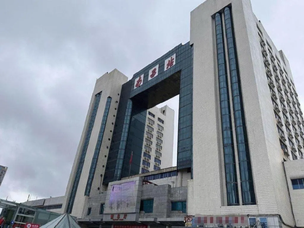Echarm Hotel Nanchang Hongcheng Wangfujing