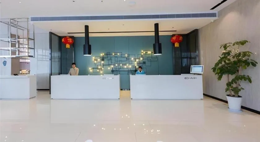 Echarm Hotel Nanchang Hongcheng Wangfujing