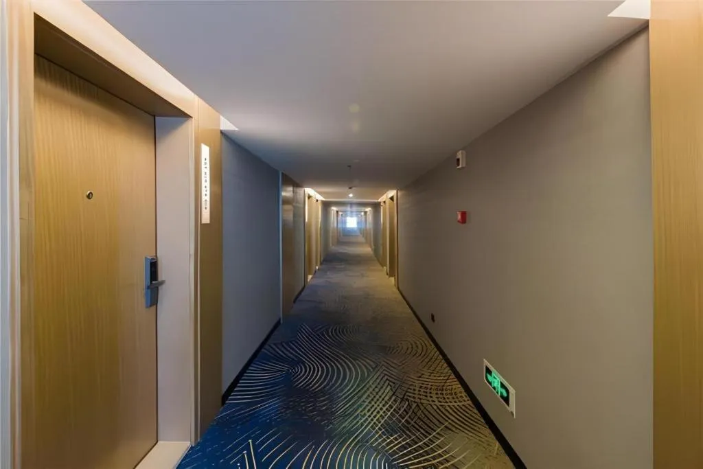 Echarm Hotel Nanchang Hongcheng Wangfujing