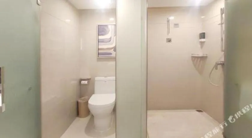 Echarm Hotel Nanchang Hongcheng Wangfujing