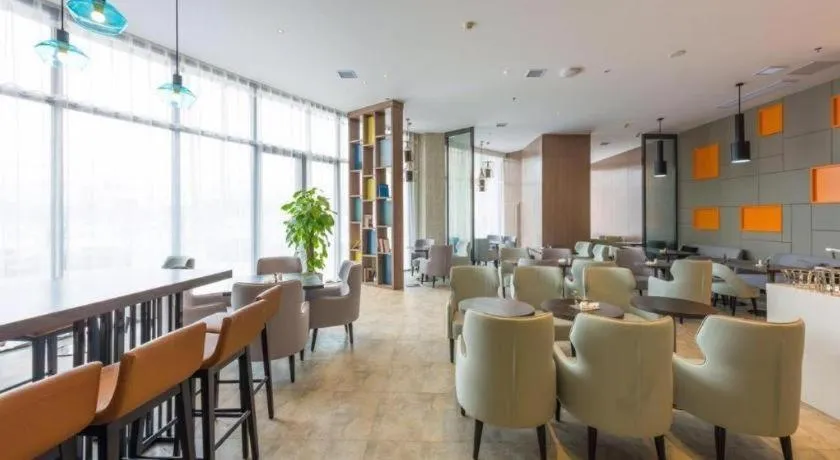 Echarm Hotel Nanchang Hongcheng Wangfujing