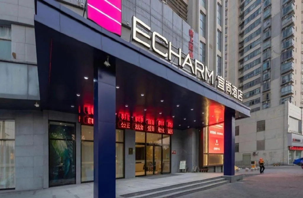 Echarm Hotel Nanchang Hongcheng Wangfujing