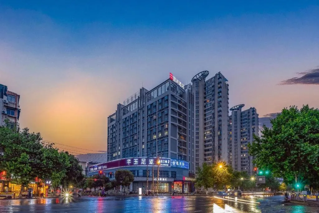 Echarm Hotel Nanchang Hongcheng Wangfujing