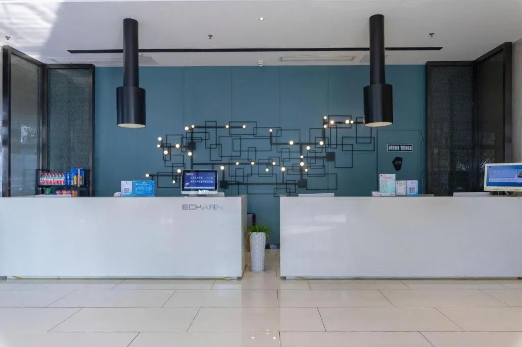 Echarm Hotel Nanchang Hongcheng Wangfujing