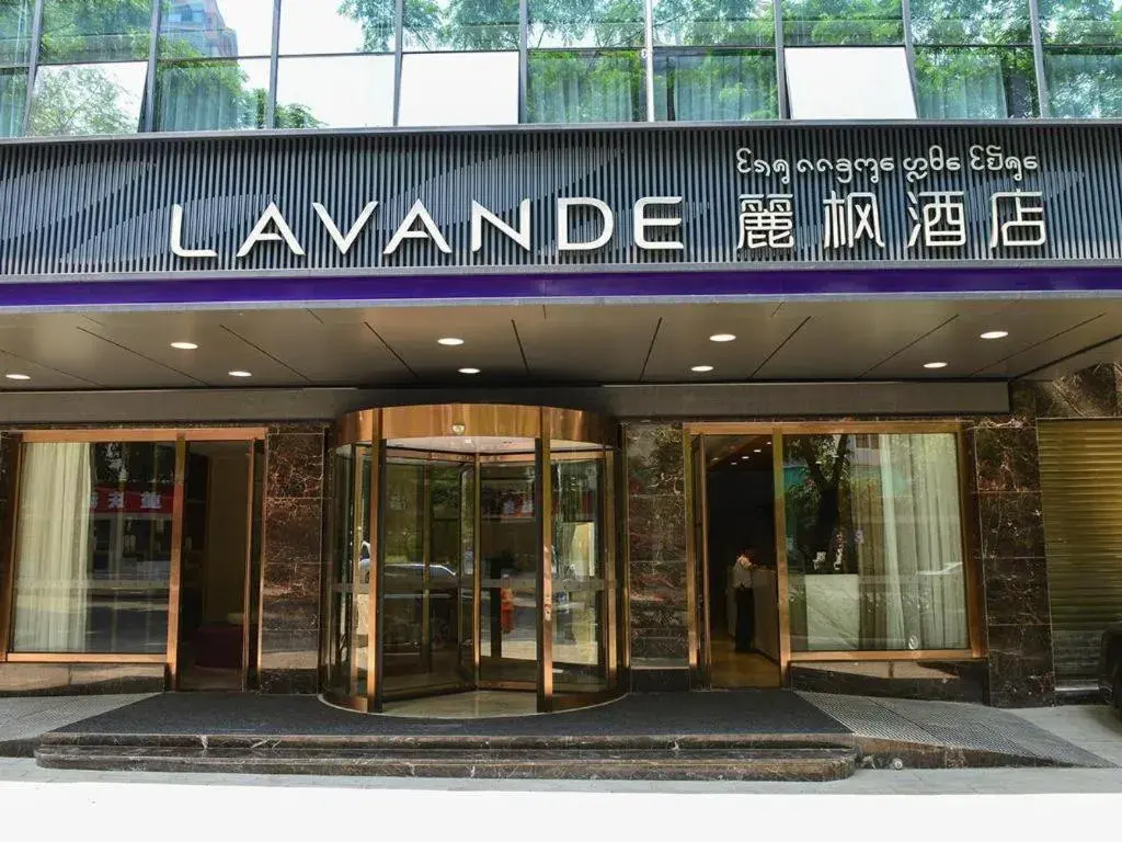 Lavande Hotel·Xishuangbanna Jinghong Songkran Square Lavande Hotel·Xishuangbanna Jinghong Songkran Square