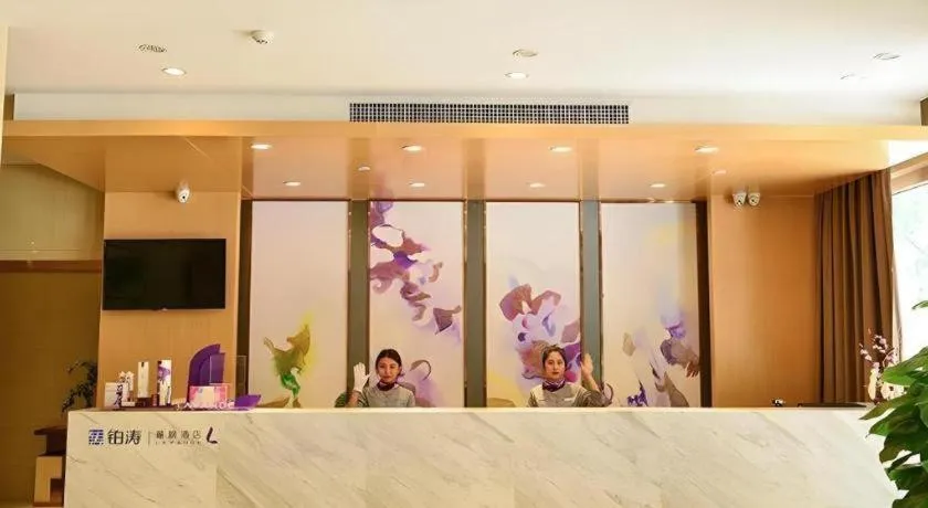 Lavande Hotel·Xishuangbanna Jinghong Songkran Square