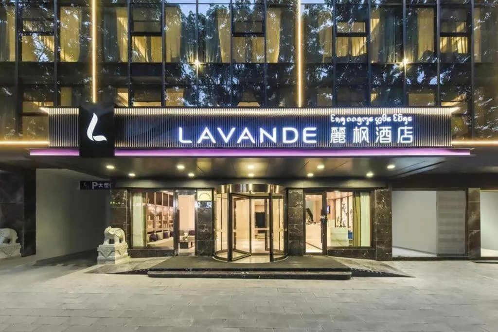 Lavande Hotel·Xishuangbanna Jinghong Songkran Square