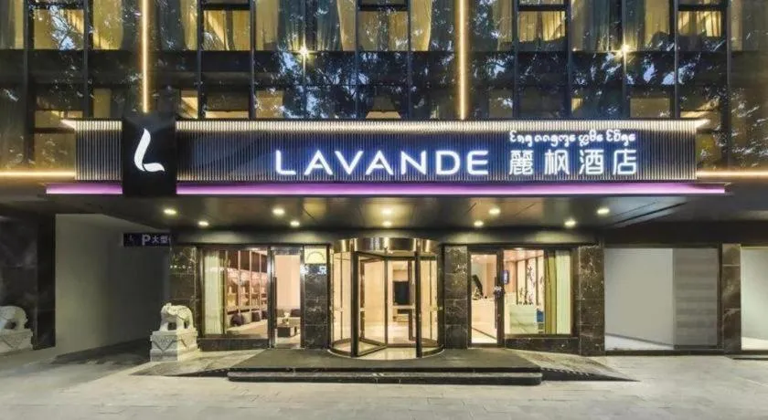 Lavande Hotel·Xishuangbanna Jinghong Songkran Square