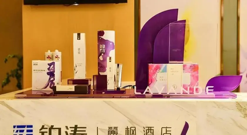 Lavande Hotel·Xishuangbanna Jinghong Songkran Square Lavande Hotel·Xishuangbanna Jinghong Songkran Square