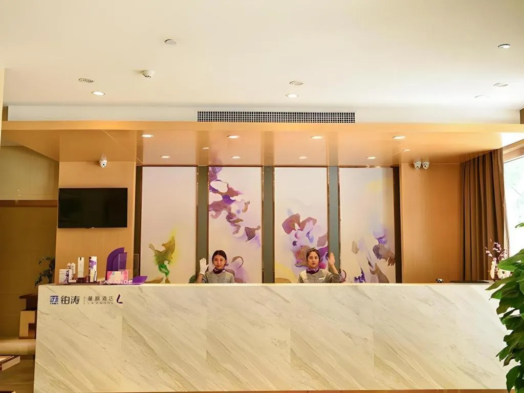 Lavande Hotel·Xishuangbanna Jinghong Songkran Square