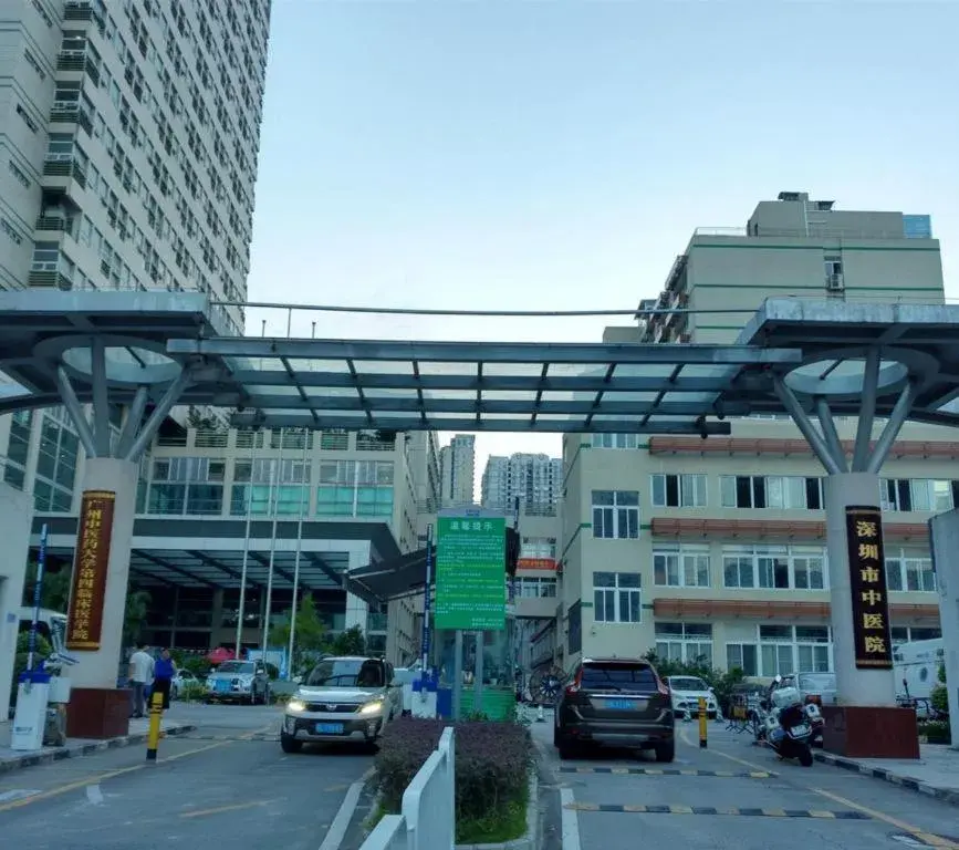 shenzhen kaixin Hotel shenzhen kaixin Hotel