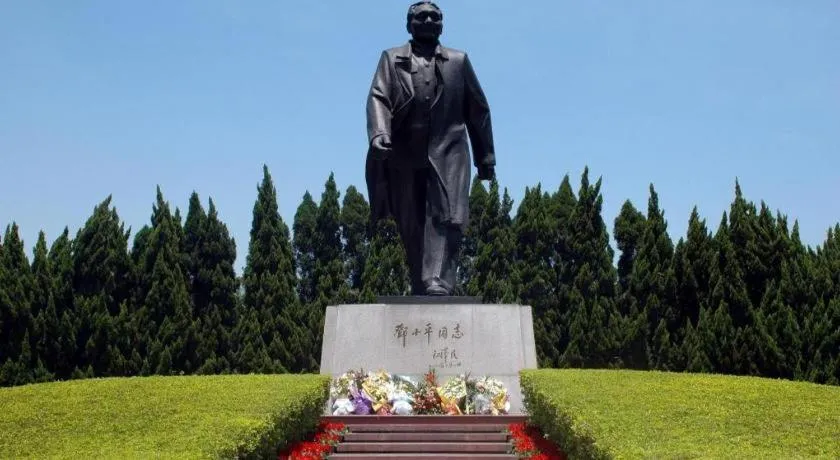 shenzhen kaixin Hotel