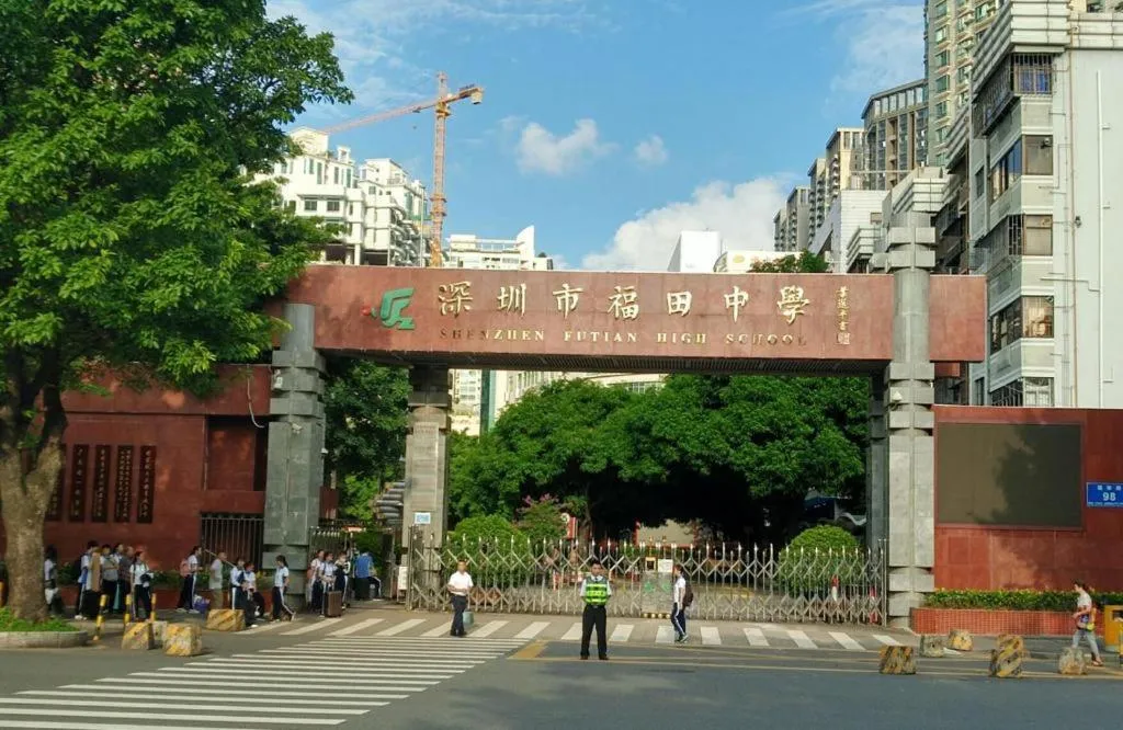 shenzhen kaixin Hotel