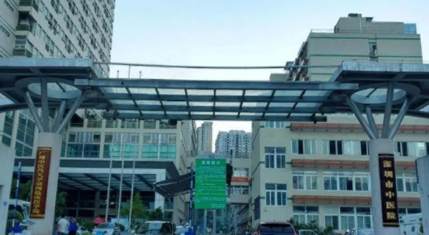 shenzhen kaixin Hotel