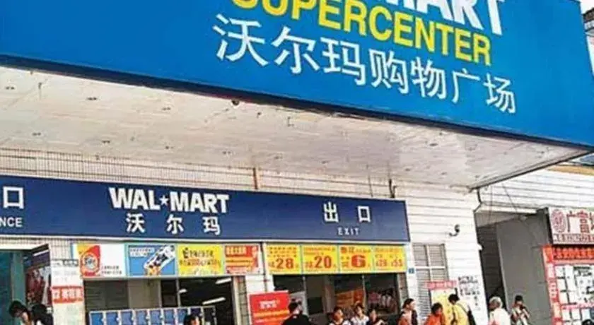 shenzhen kaixin Hotel shenzhen kaixin Hotel