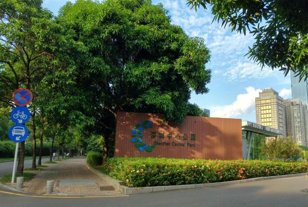 shenzhen kaixin Hotel