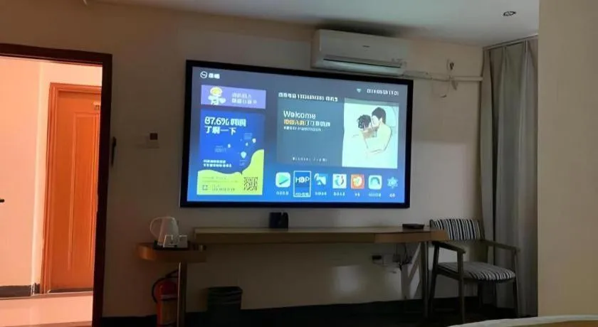 shenzhen kaixin Hotel