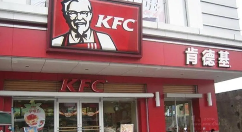 shenzhen kaixin Hotel