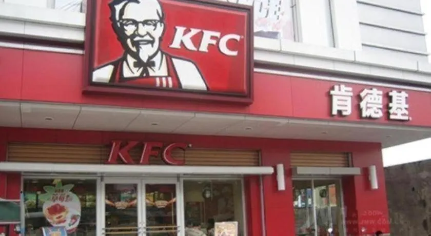 shenzhen kaixin Hotel