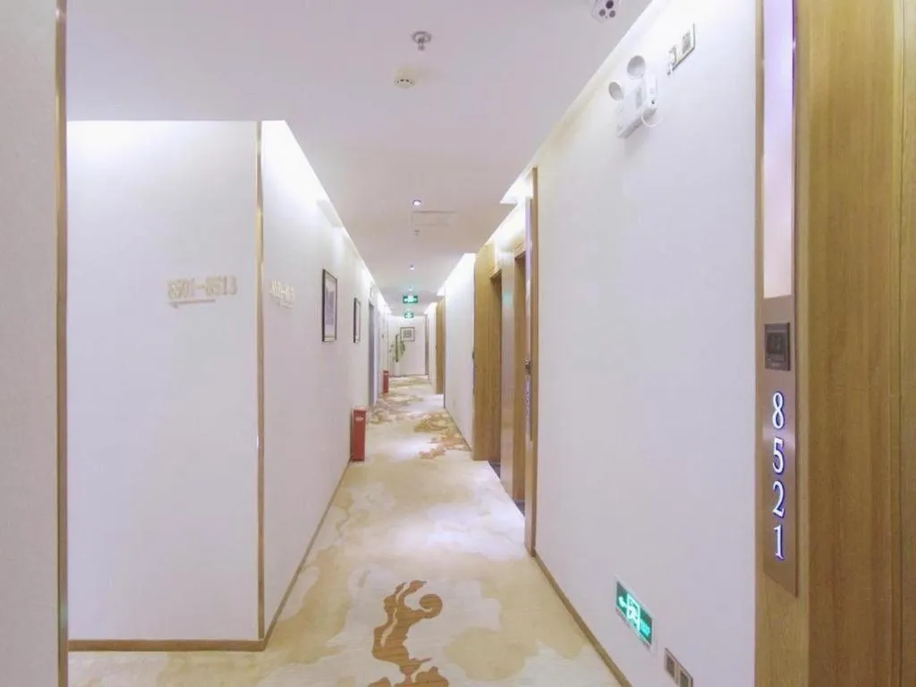 James Joyce Coffetel Beijing Yizhuang Rongjing East Street Subway Station