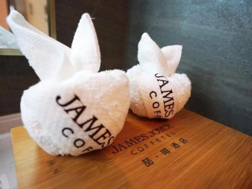 James Joyce Coffetel Beijing Yizhuang Rongjing East Street Subway Station