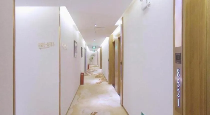 James Joyce Coffetel Beijing Yizhuang Rongjing East Street Subway Station