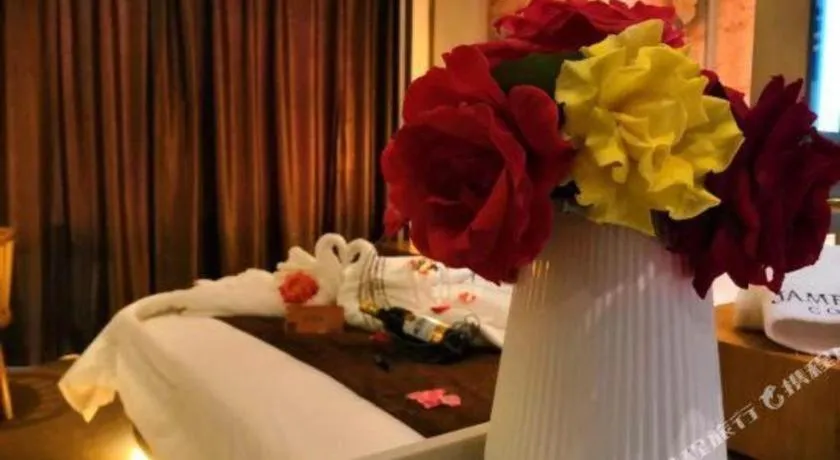 James Joyce Coffetel Beijing Yizhuang Rongjing East Street Subway Station