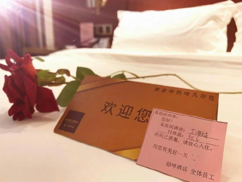 Bed in James Joyce Coffetel Beijing Yizhuang Rongjing East Street Subway Station