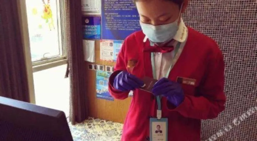 James Joyce Coffetel Beijing Yizhuang Rongjing East Street Subway Station