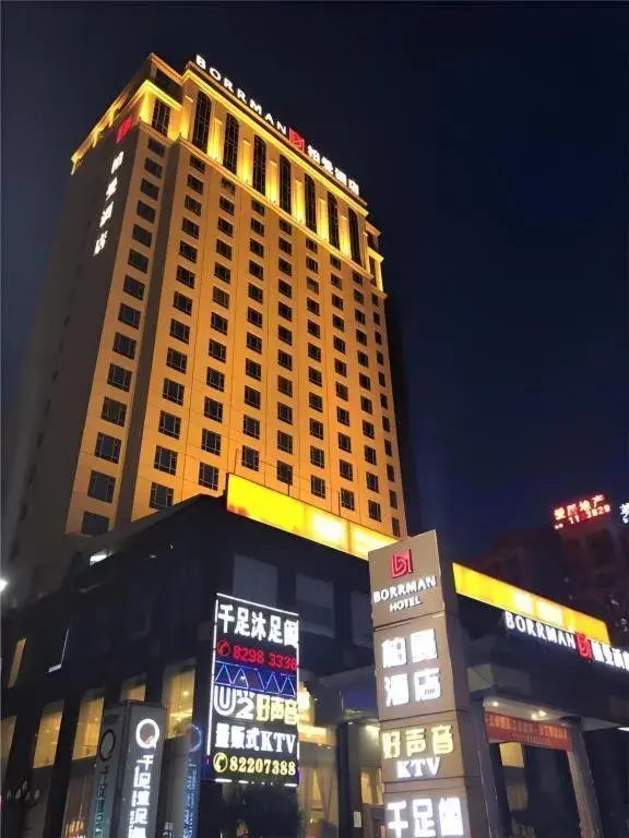 Borrman Hotel Dongguan Changping Avenue Borrman Hotel Dongguan Changping Avenue