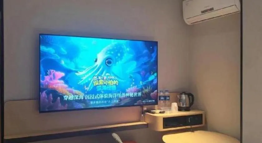 City Comfort Inn Yulin Bobai Pedestrian Street