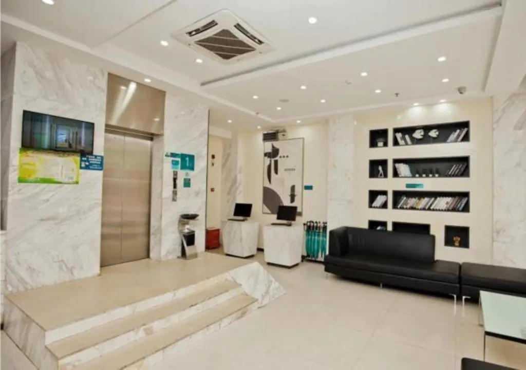 City Comfort Inn Yulin Bobai Pedestrian Street