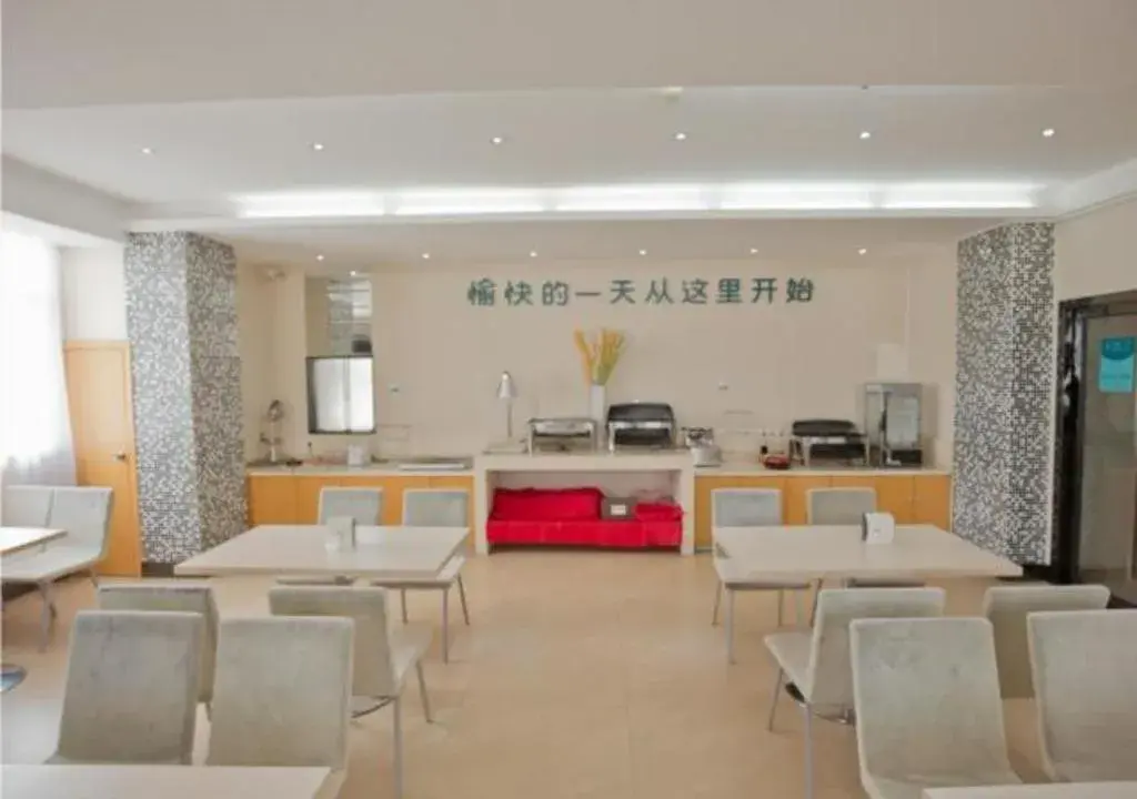City Comfort Inn Yulin Bobai Pedestrian Street City Comfort Inn Yulin Bobai Pedestrian Street