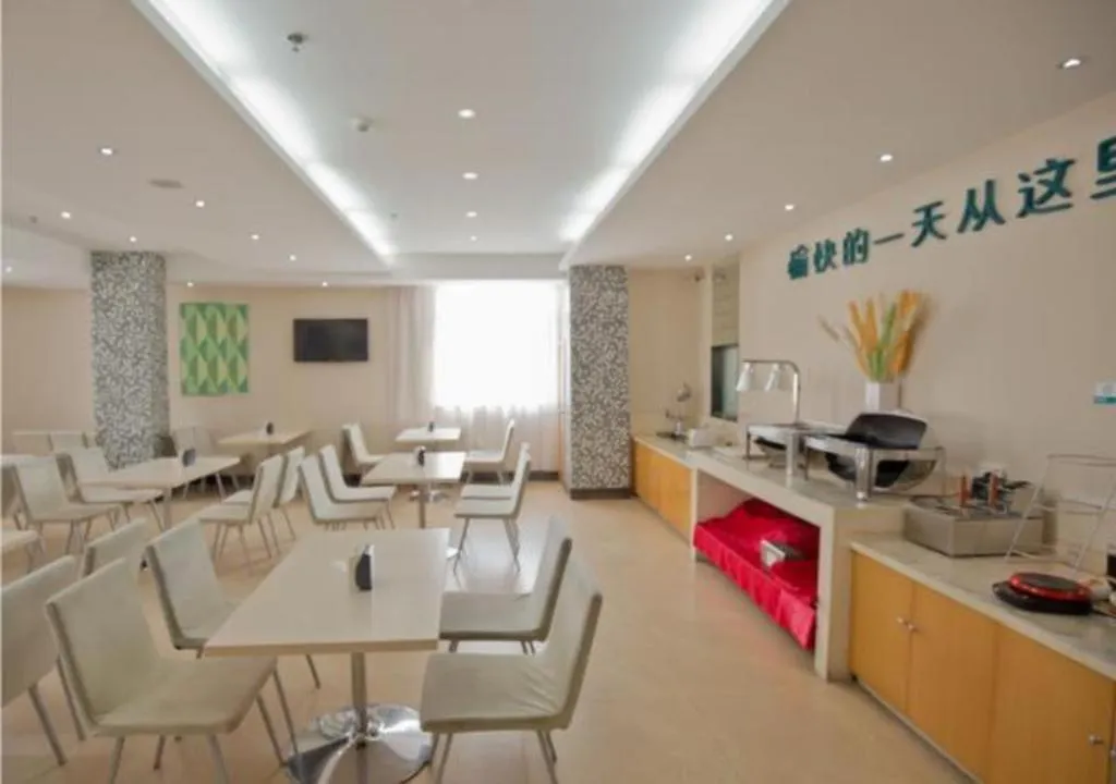 City Comfort Inn Yulin Bobai Pedestrian Street