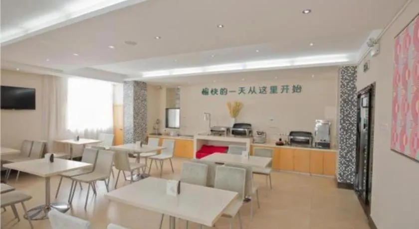 City Comfort Inn Yulin Bobai Pedestrian Street