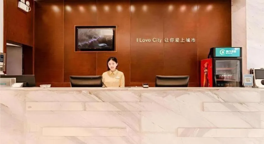 City Comfort Inn Chibi Railway Station