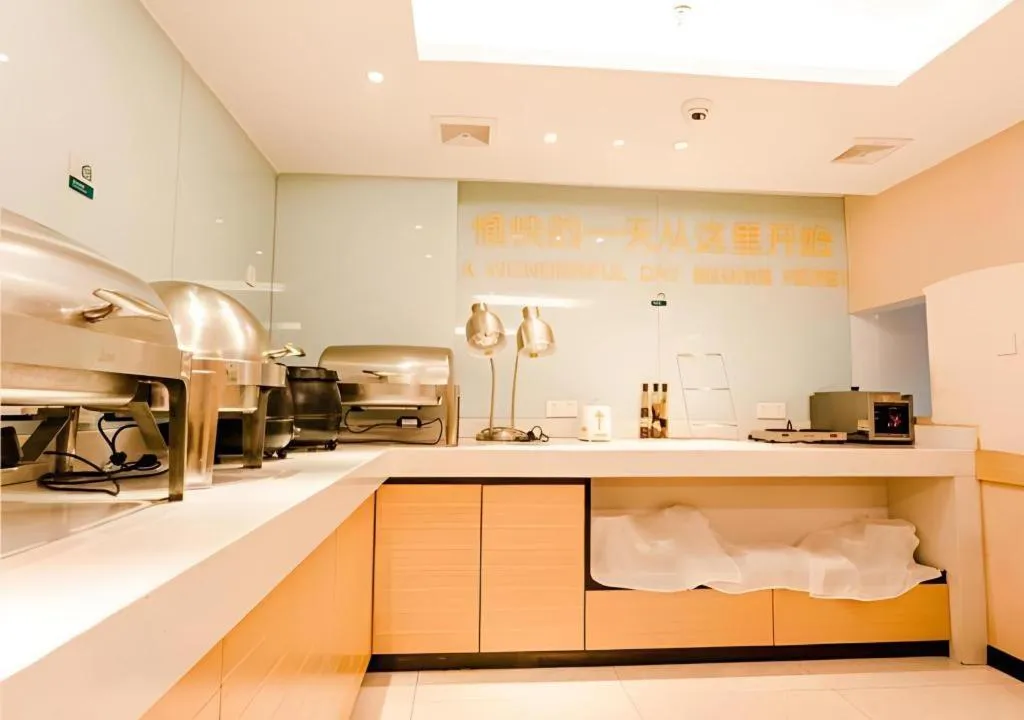 City Comfort Inn Chibi Railway Station