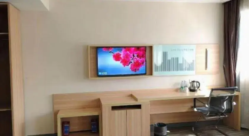 City Comfort Inn Chibi Railway Station City Comfort Inn Chibi Railway Station