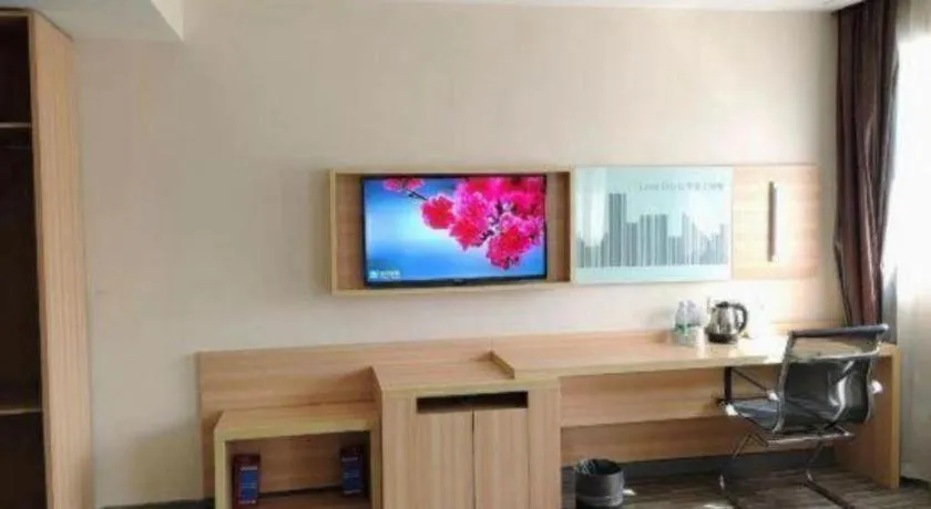 City Comfort Inn Chibi Railway Station