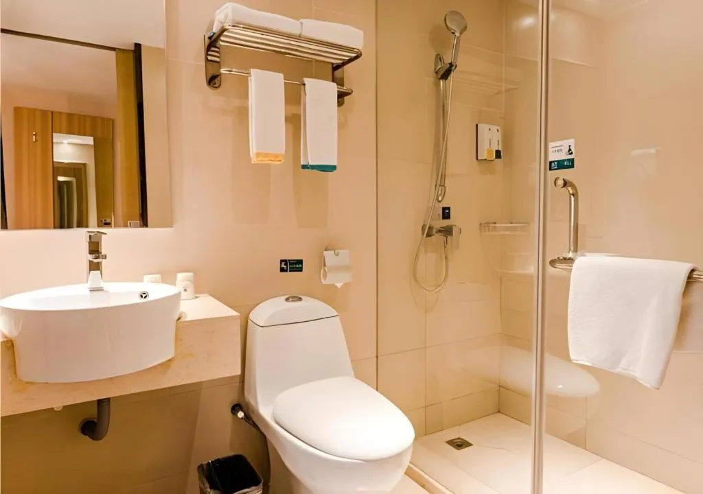 City Comfort Inn Chibi Railway Station