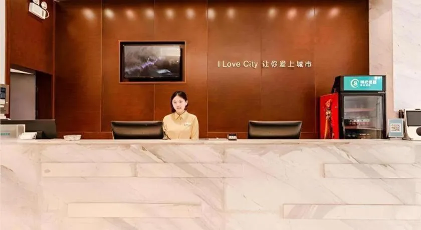 City Comfort Inn Chibi Railway Station