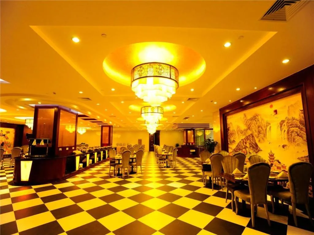 Shilin Yinruilin International Hotel